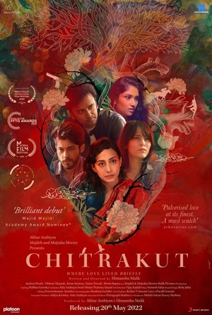 Chitrakut Full Movie Download Free 2022 HD