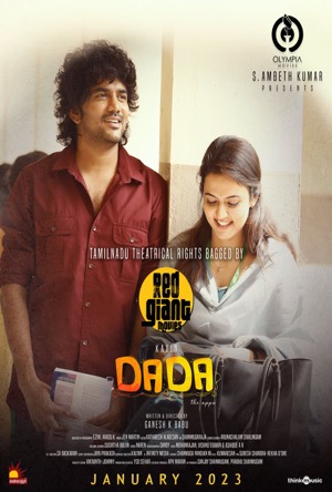 Dada Full Movie Download Free 2023 Hindi Dubbed HD