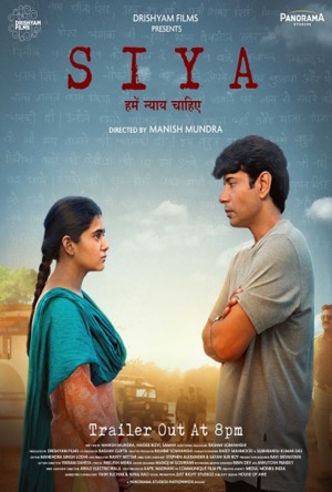 Siya Full Movie Download Free 2022 Hindi dubbed HD