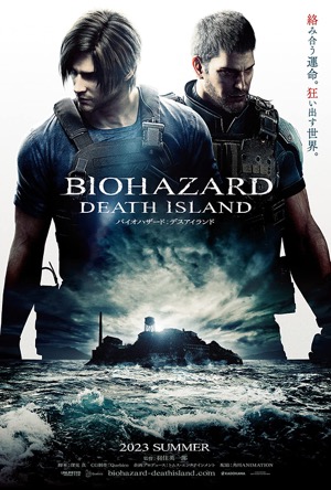 Resident Evil: Death Island Full Movie Download Free 2023 Dual Audio HD