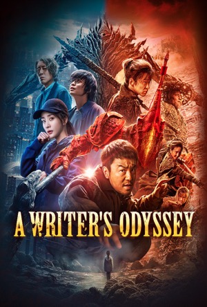 A Writer's Odyssey Full Movie Download Free 2021 Dual Audio HD