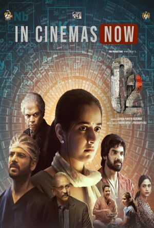 O2 Full Movie Download Free 2024 Hindi Dubbed HD